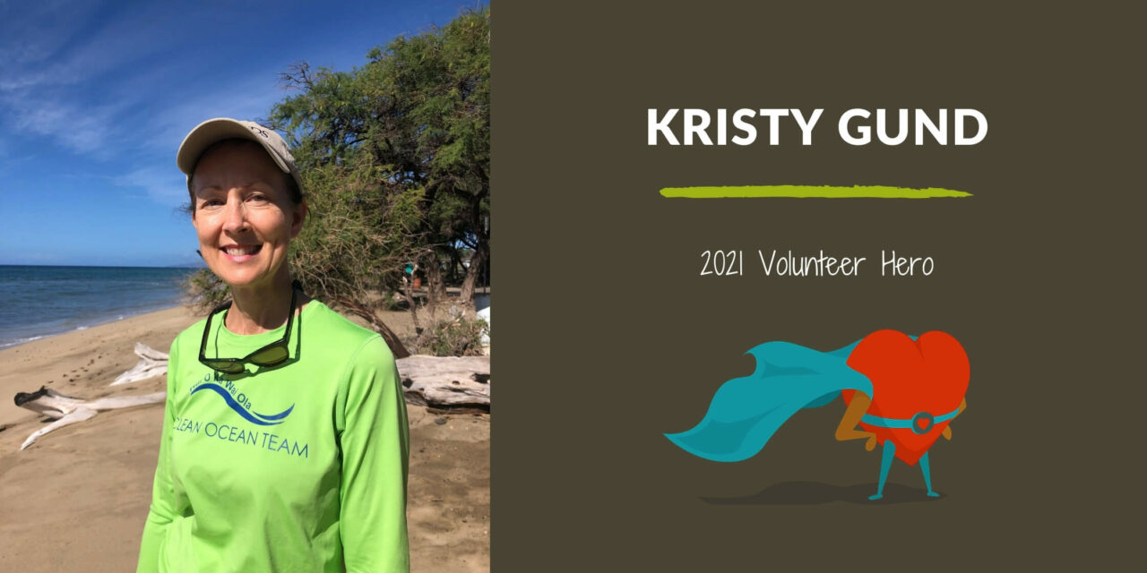 Kristy Gund — 2021 Volunteer Hero